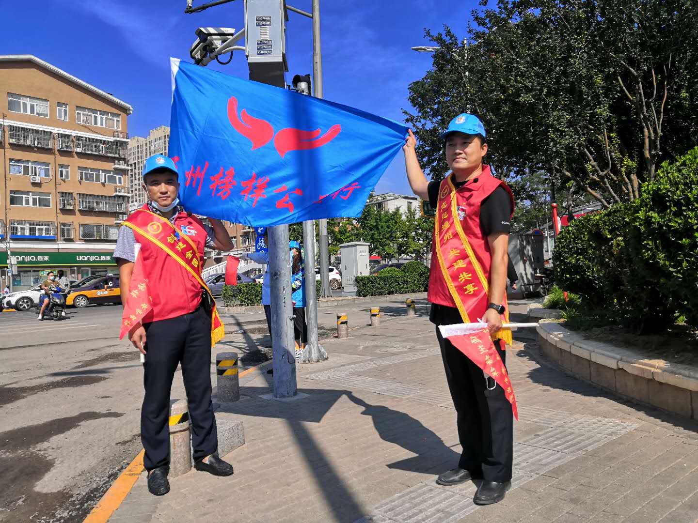 <strong>把美女操到高潮的免费网站</strong>